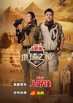 铁岭营销网站优化有哪些