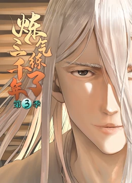 福建公司seo报价多少