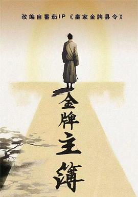 seo主要针对什么推广