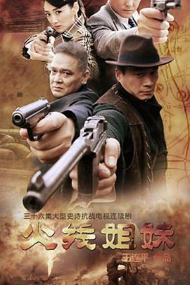 新网站如何搜索优化服务